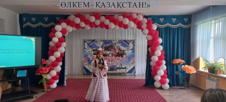 «Қазақстан-халықтар достығының мекені»🤝