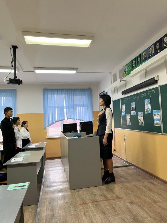 25 қазан Республика күніне арналған сынып сағаттары