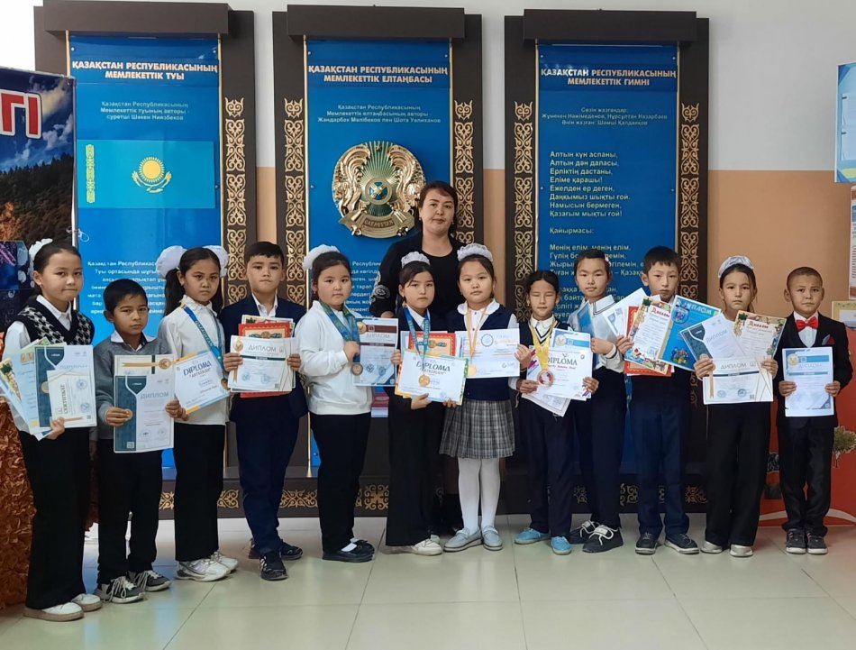 «Білім негізі-бастауышта бағытында»